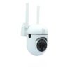 دوربین مداربسته چرخشی Xmeye plus مدل Owl
